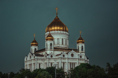 Храм Христа Спасителя