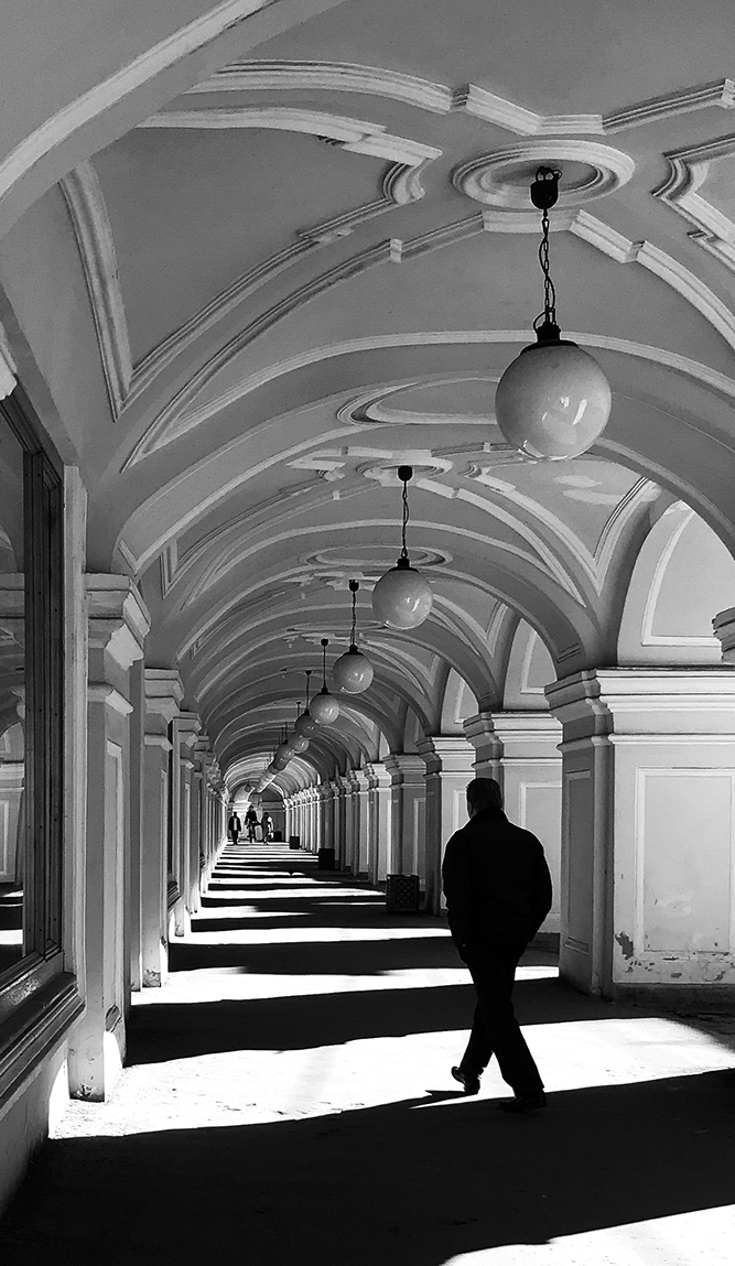 Перспектива