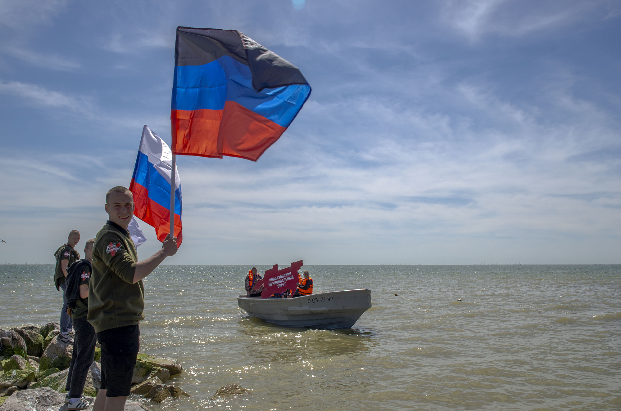Добро пожаловать в Россию