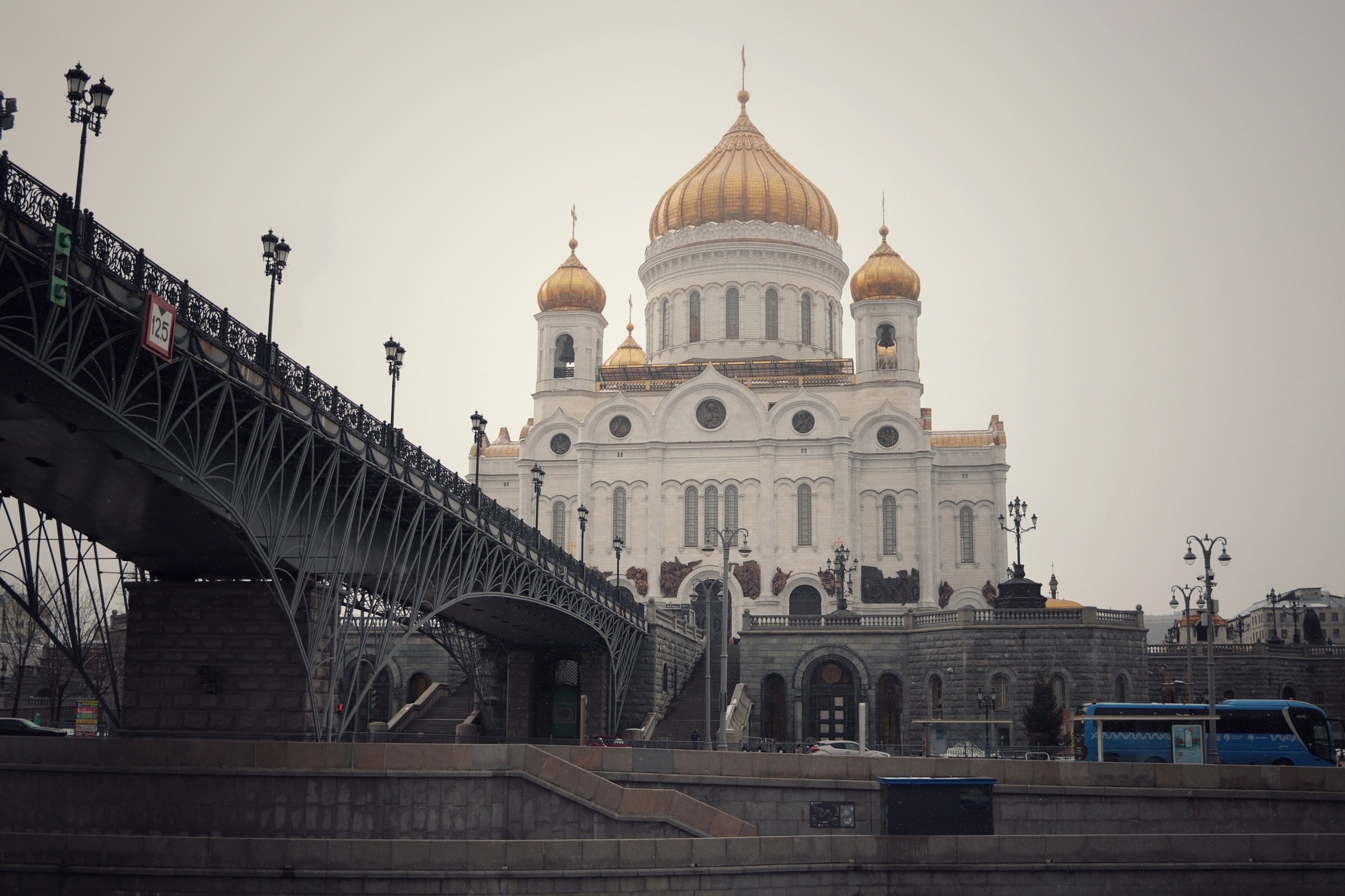 Москва