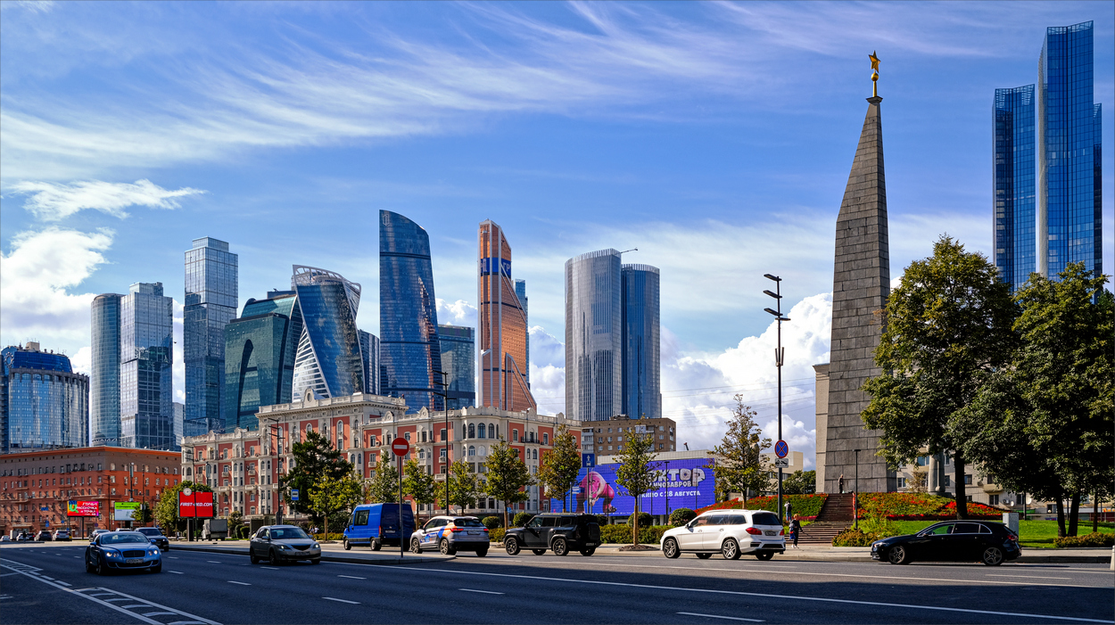 МОСКВА