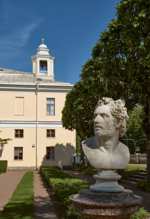 Павловский парк