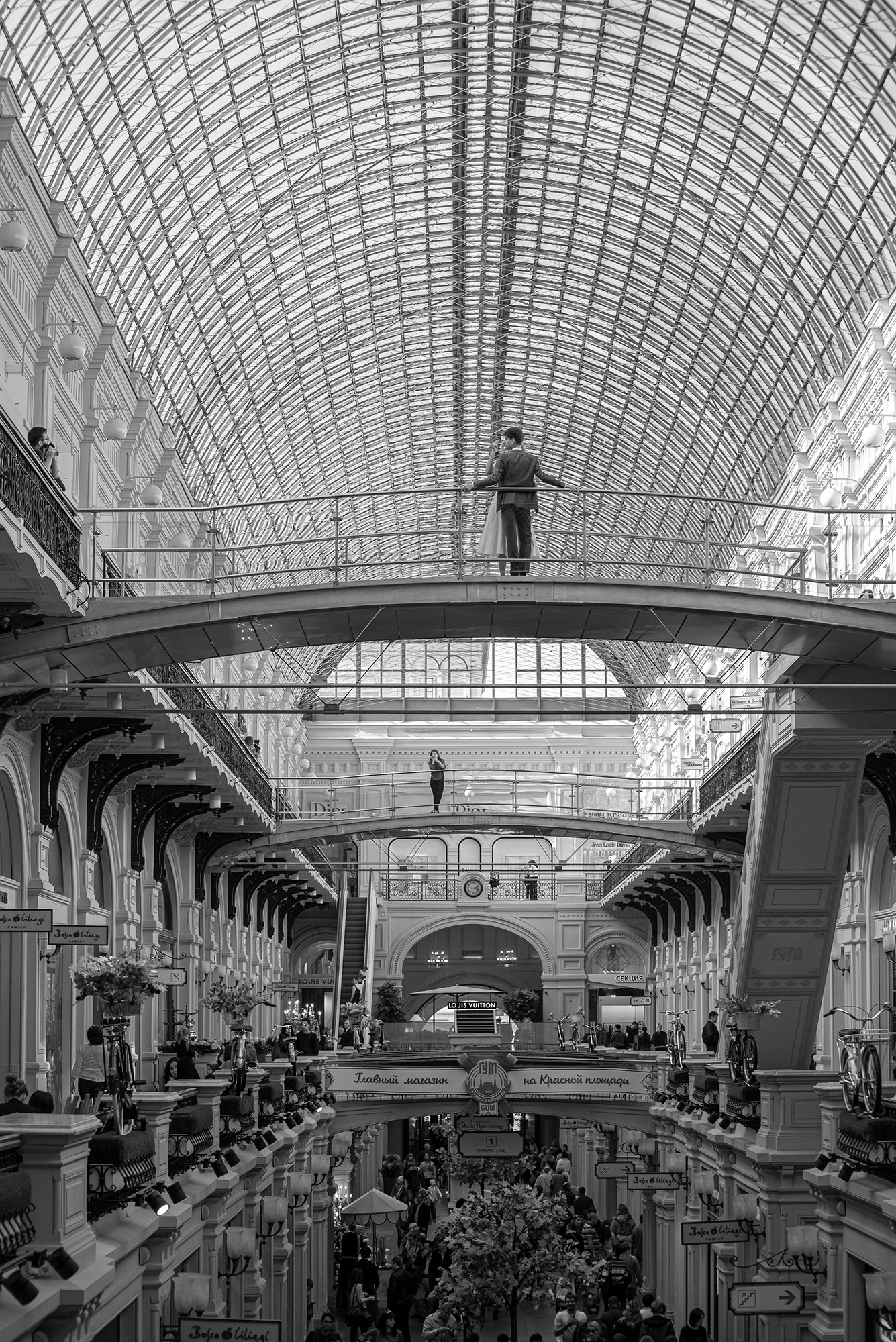 Галерея в ГУМе