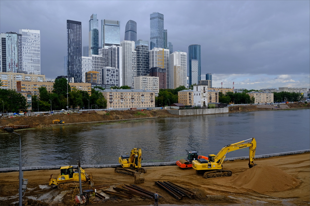 МОСКВА СЕГОДНЯ