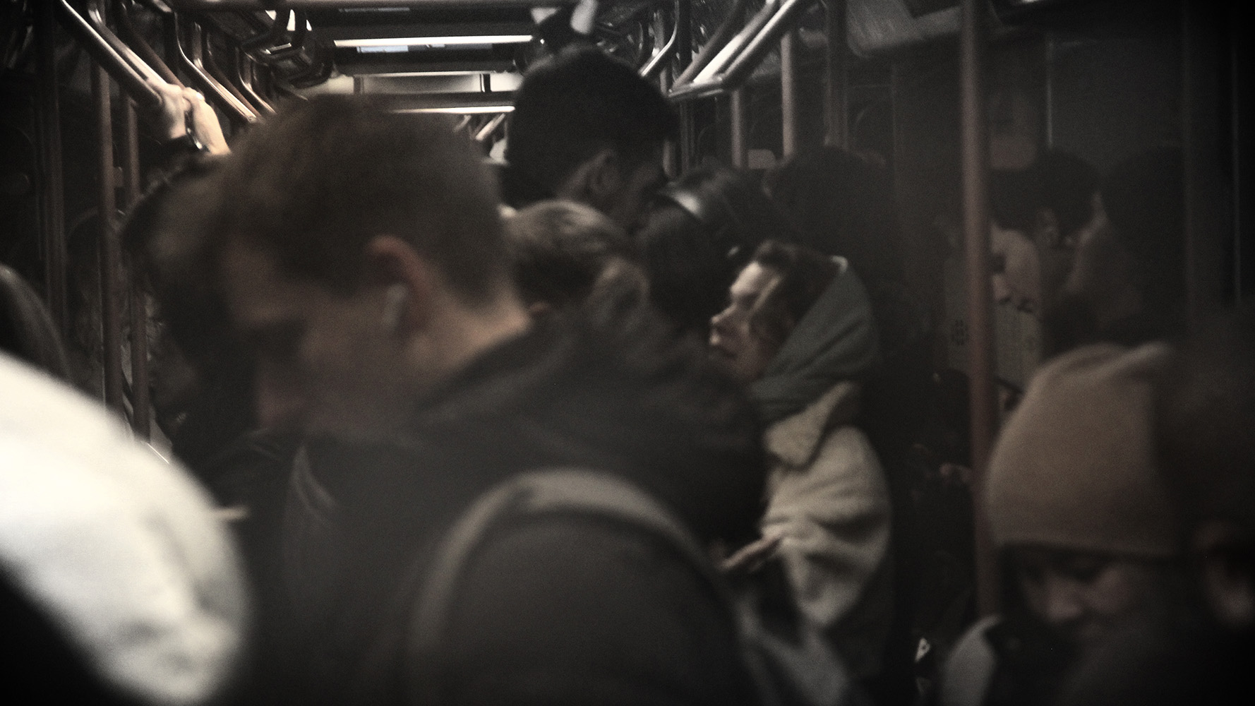 Метро
