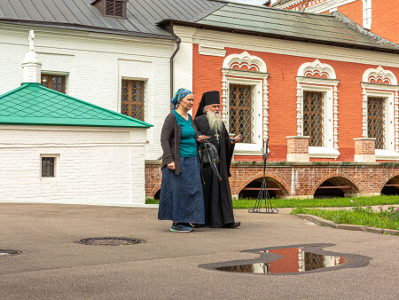 Разговор.