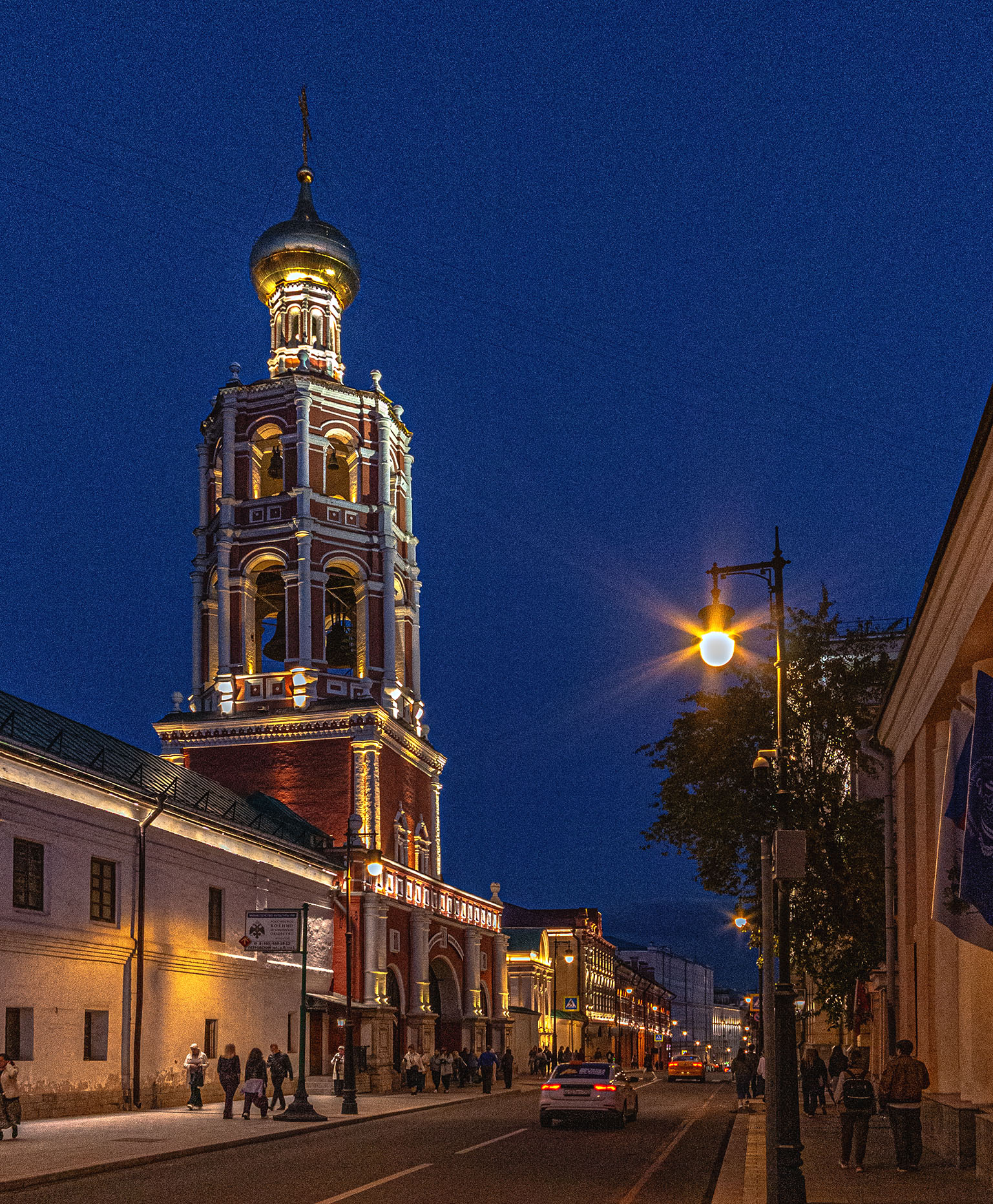 Вечерняя петровка. 