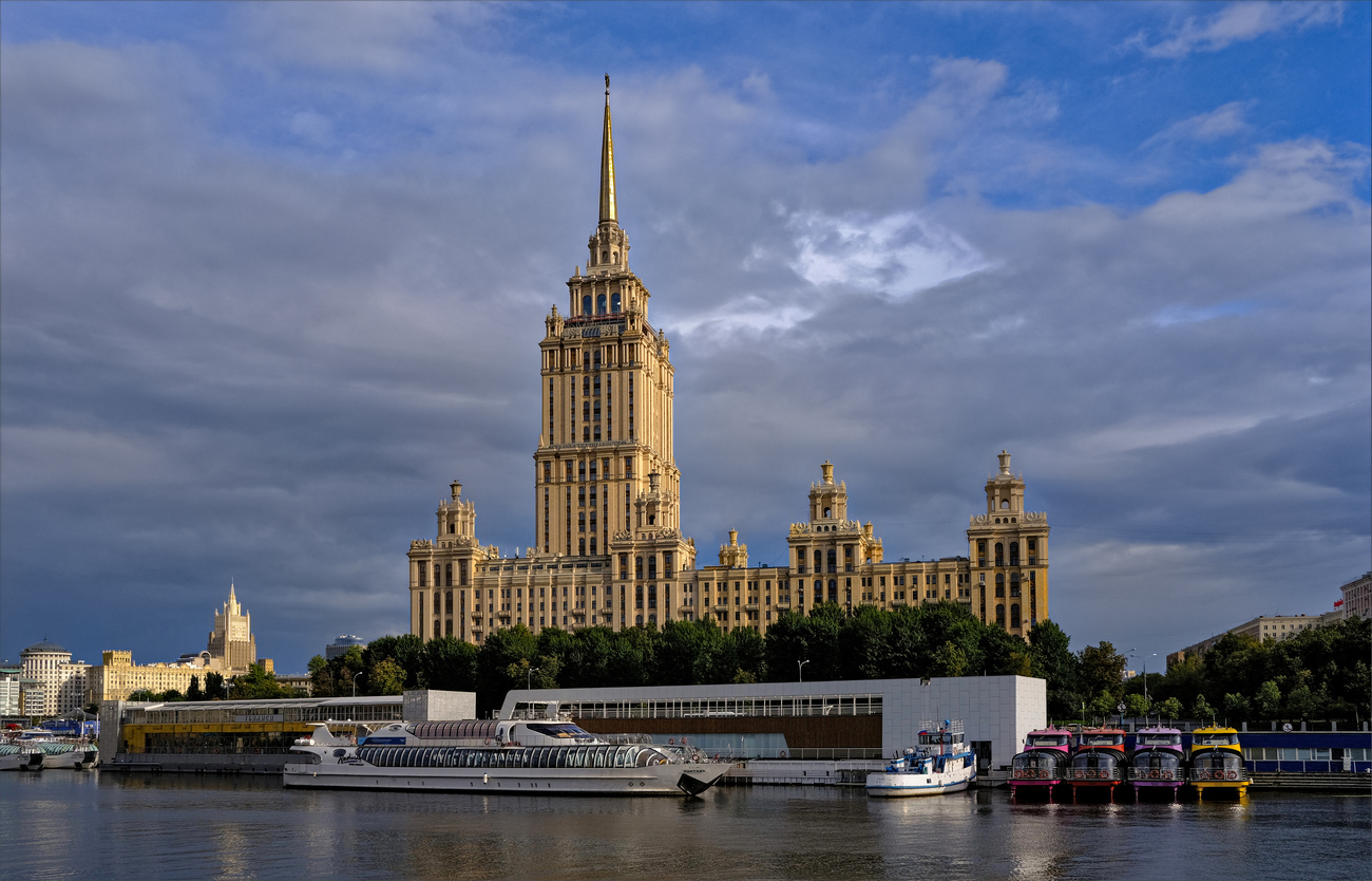 МОСКВА СЕГОДНЯ