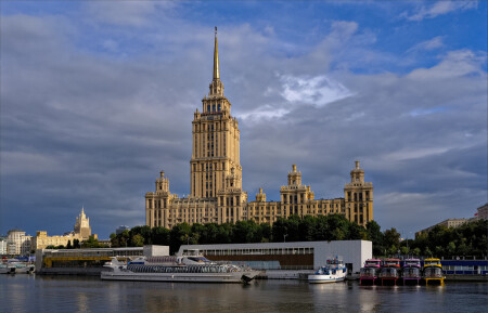 МОСКВА СЕГОДНЯ