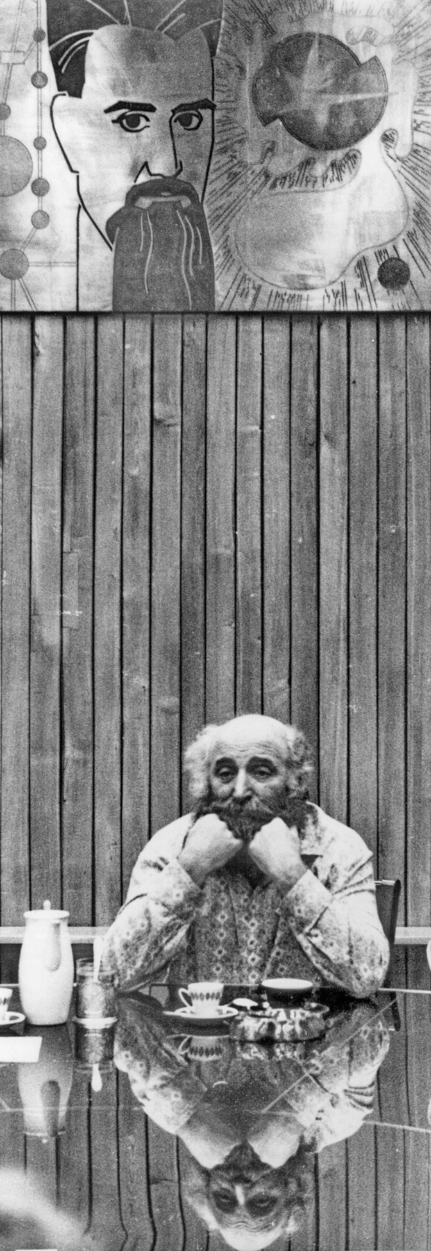 Академик Г.И.Будкер (1918-1977)