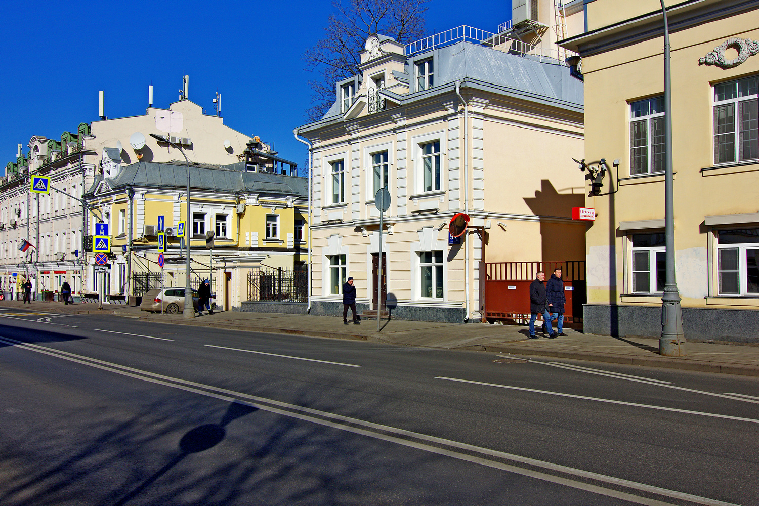Верхняя Радищевская
