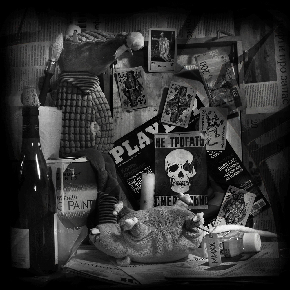 Vanitas