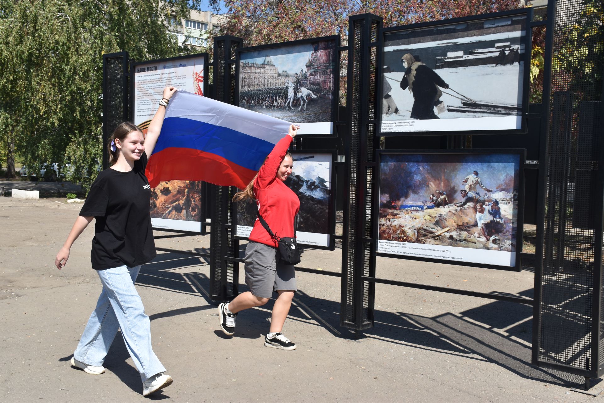 Молодежь Донбасса уверено стремится вперед