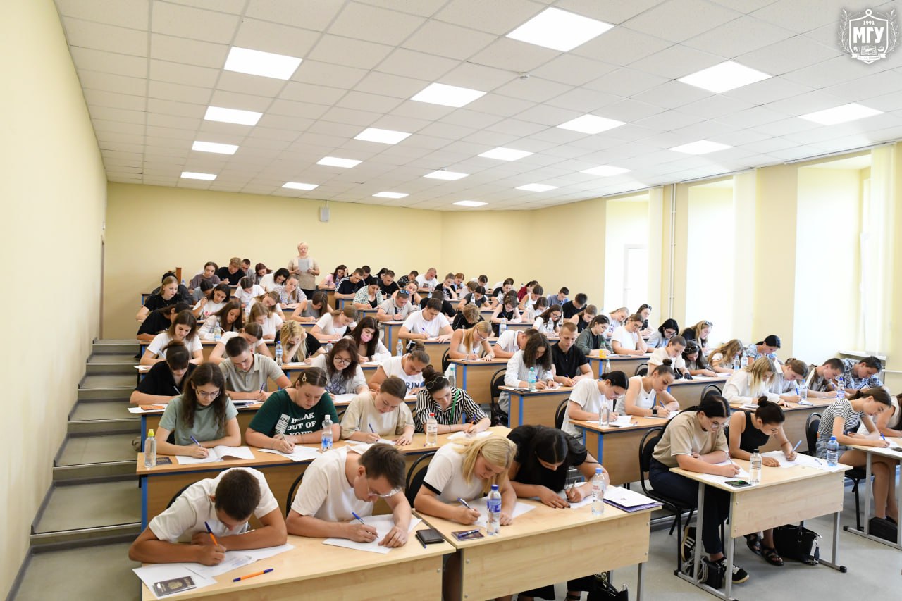 Экзамен в МГУ имени А.И. Куинджи