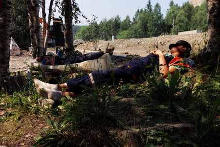 без названия