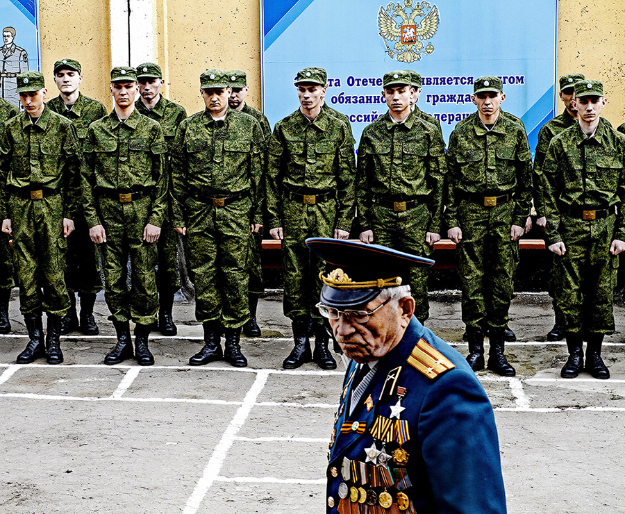 Новое поколение на защиту Отчизны,