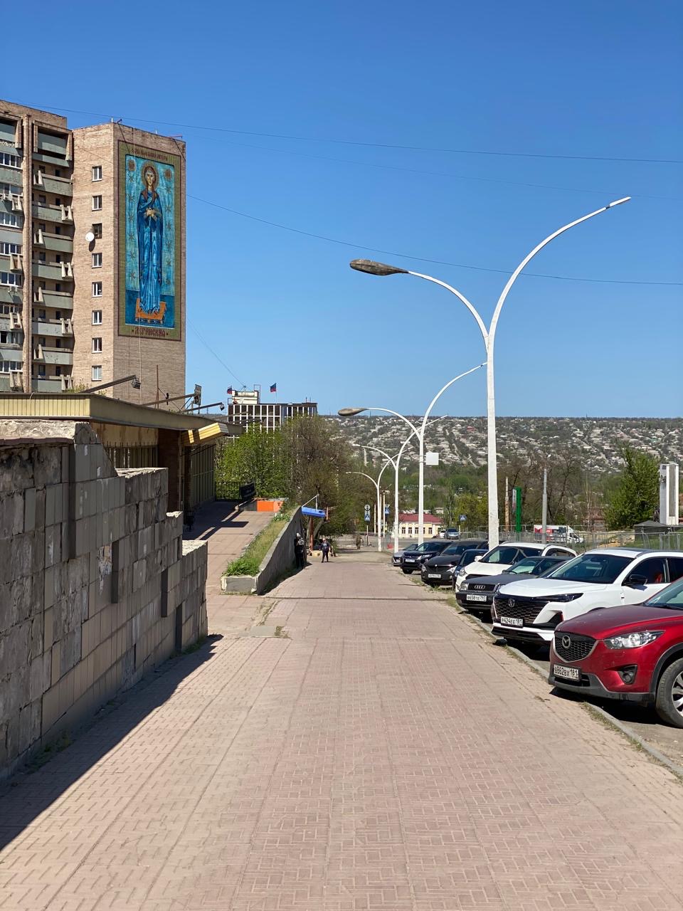 Вид на старую часть Луганска