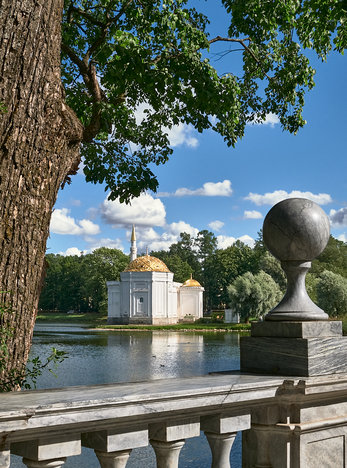 Екатерининский парк