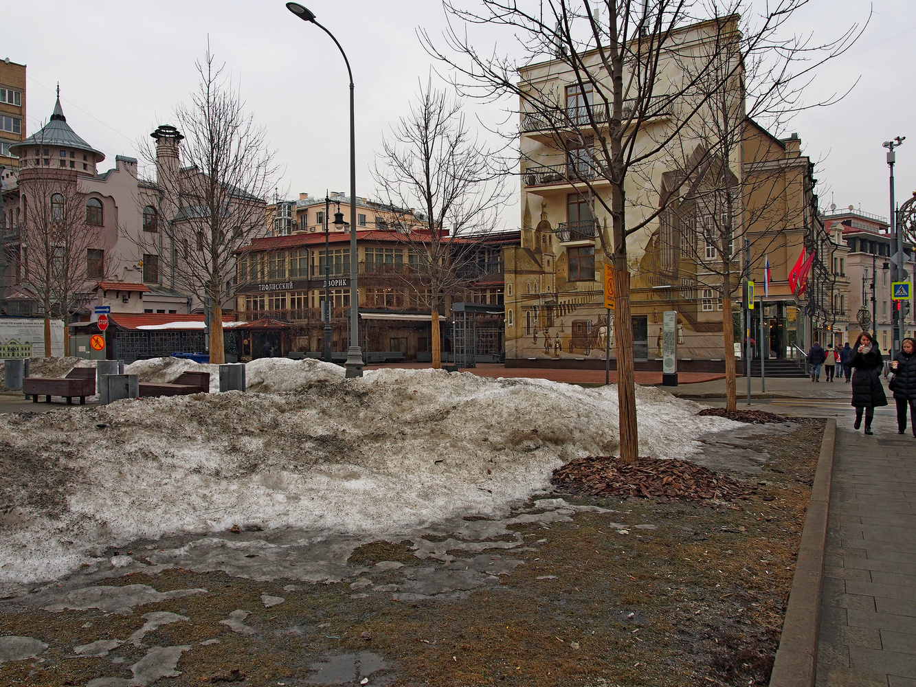 Остоженка