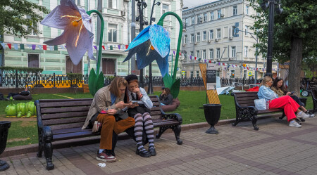 Городская Зарисовка