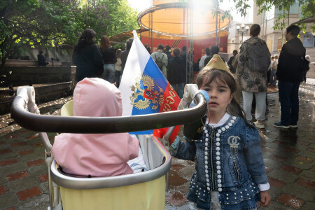 Россиянка
