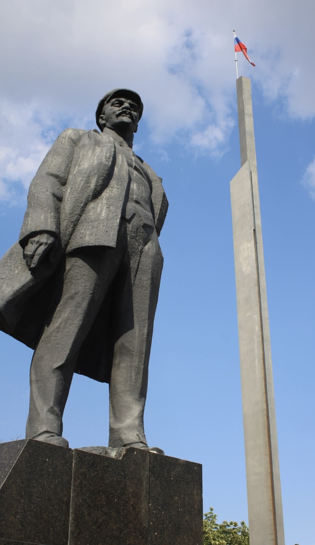 Русский Донецк