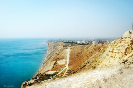 Лысая гора