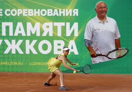 Турнир памяти Ю.М. Лужкова...