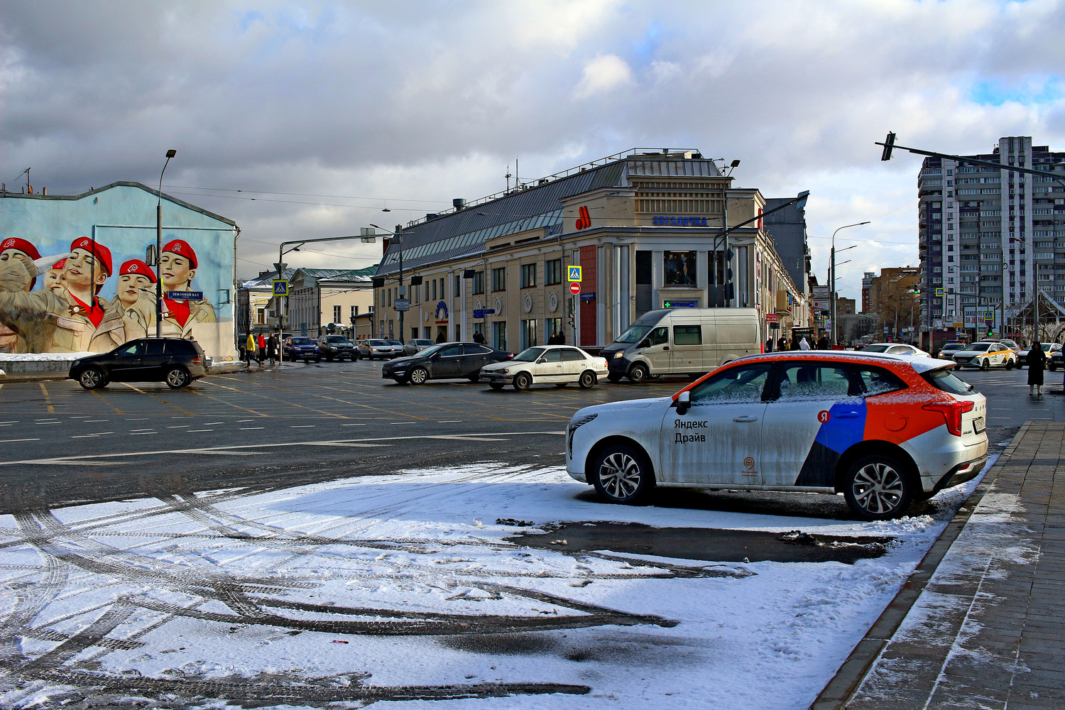 Таганская площадь