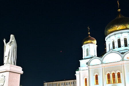 святитель
