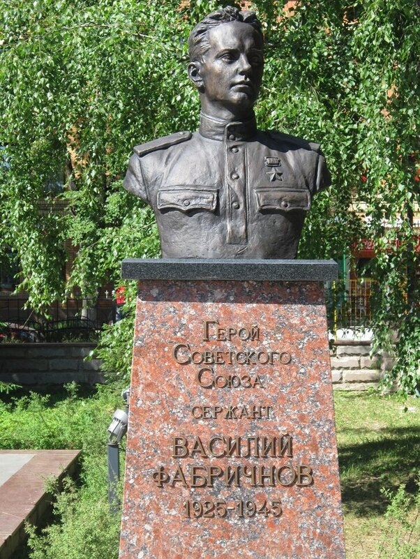 Звенигород. Сержант Василий Фабричнов