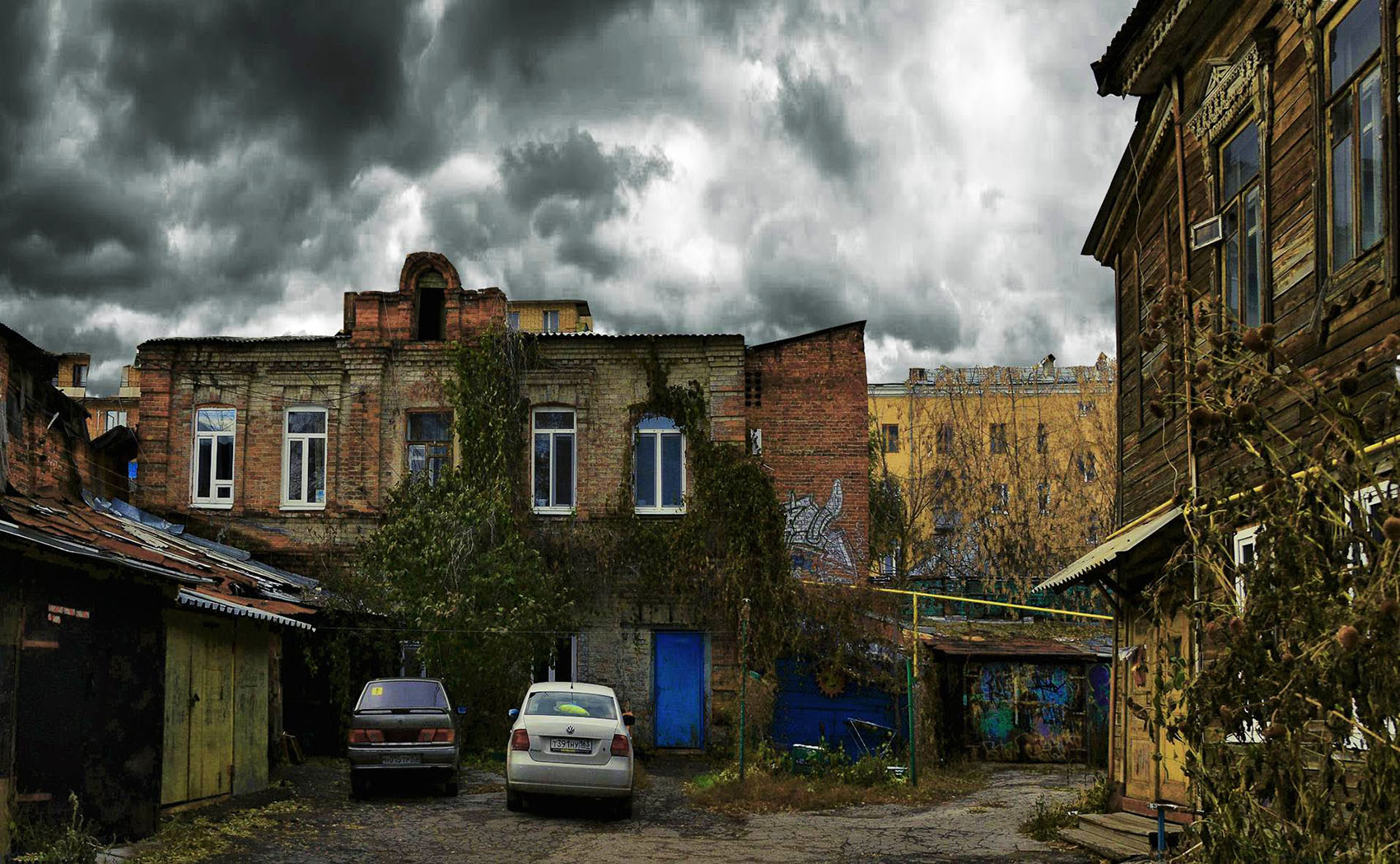 Городской двор