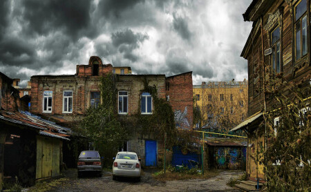 Городской двор