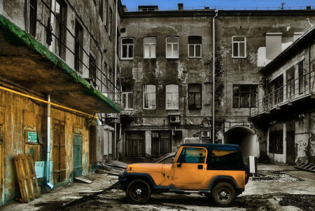 Старое с новым...