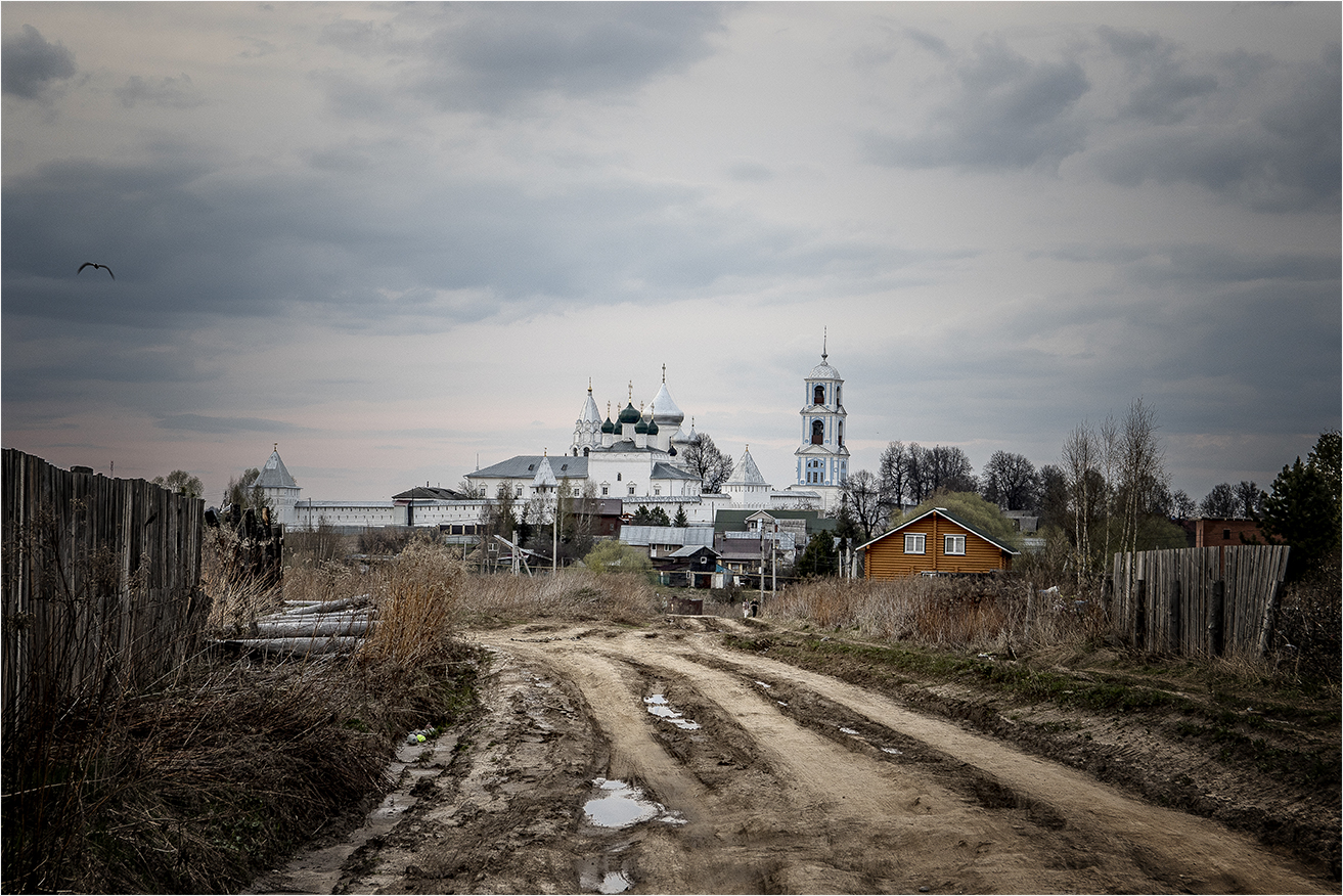 Переславль