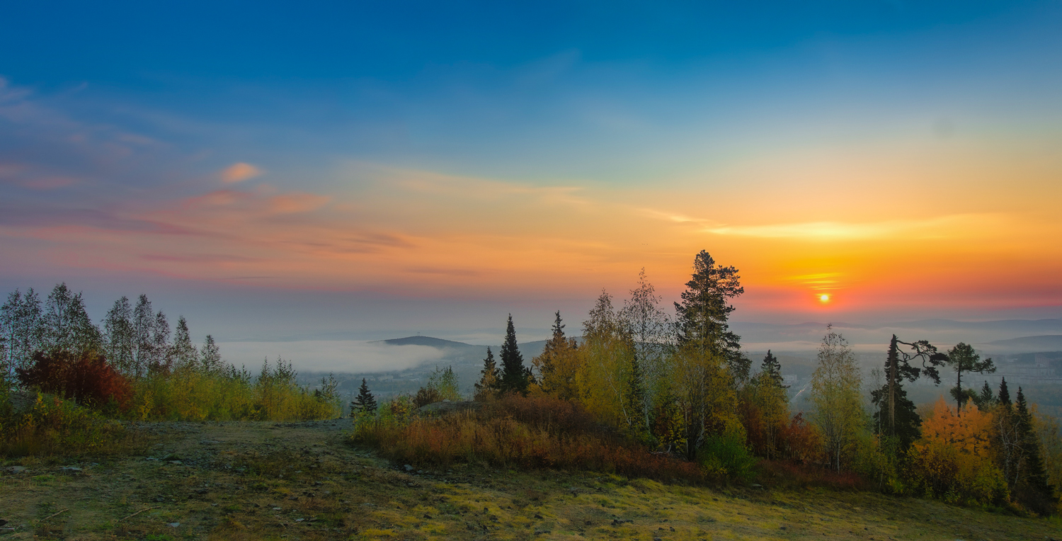 Осеннее утро 