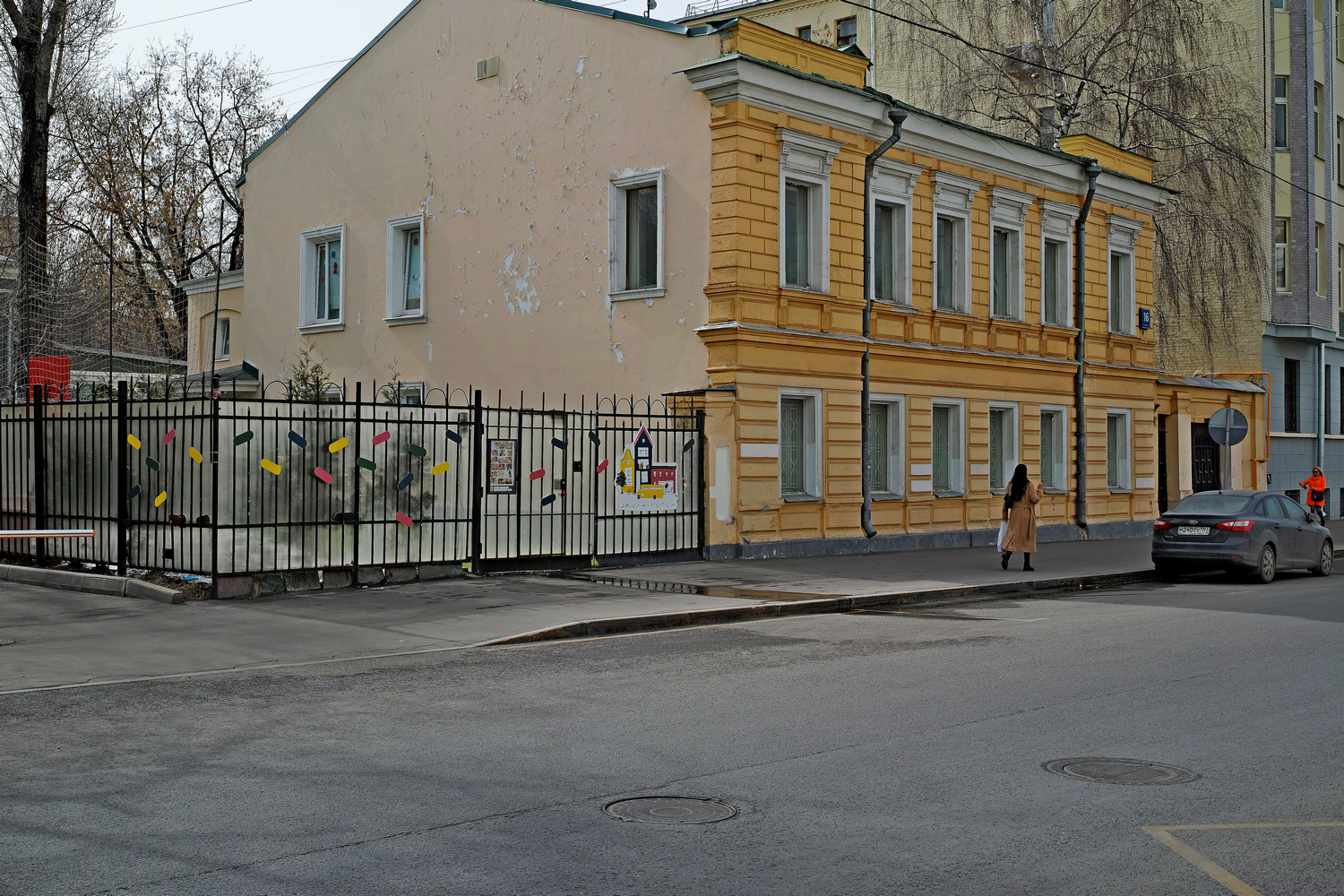 Улица Александра Солженицына