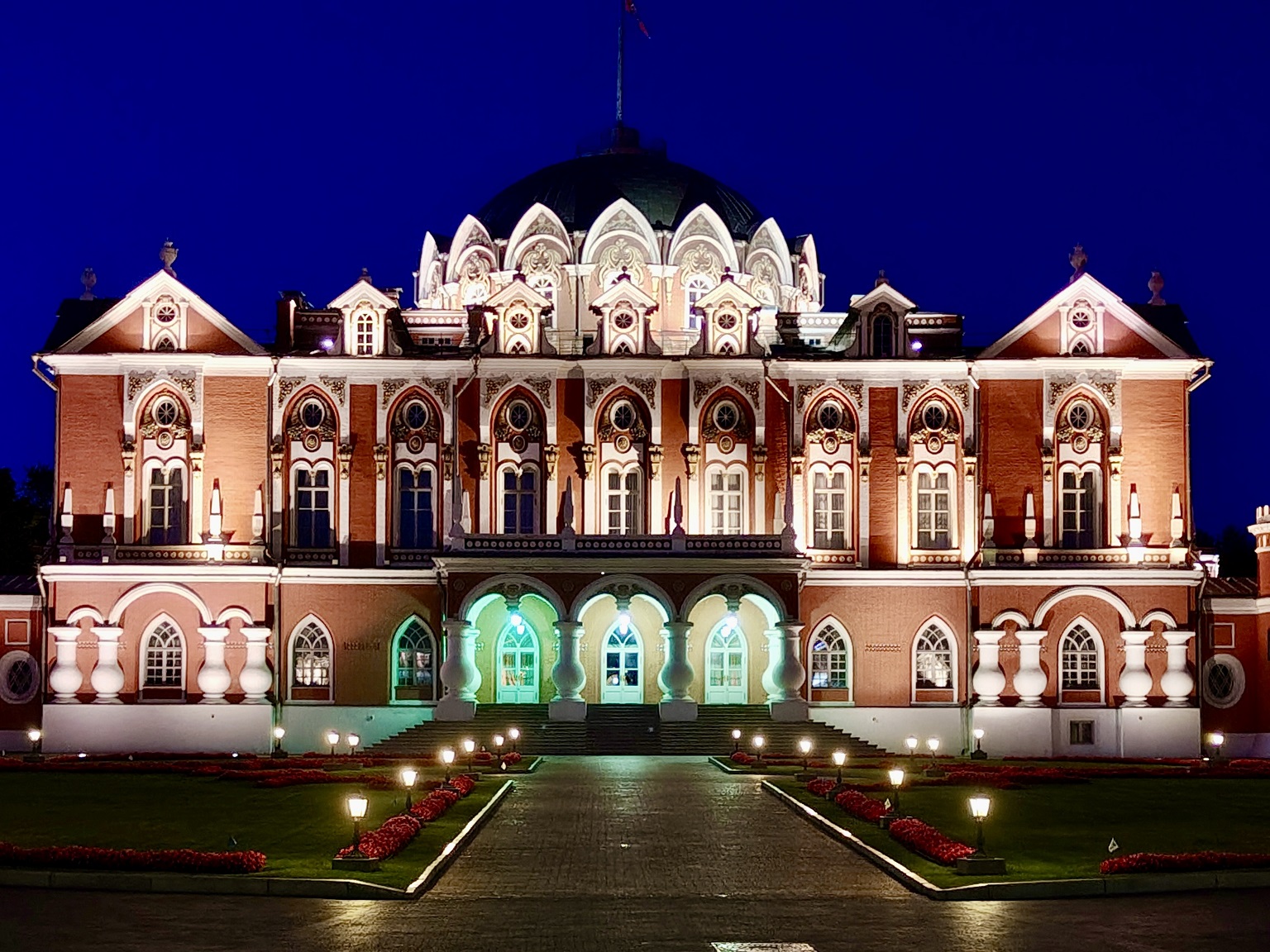 город