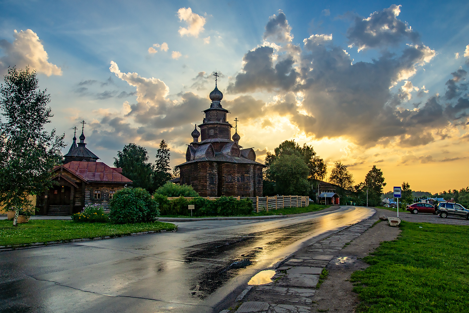 После дождя