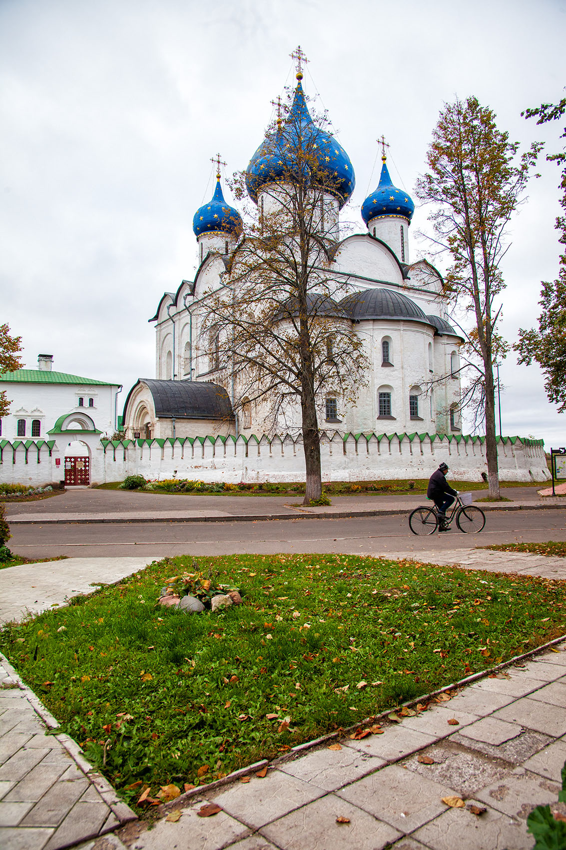 Время летит быстро