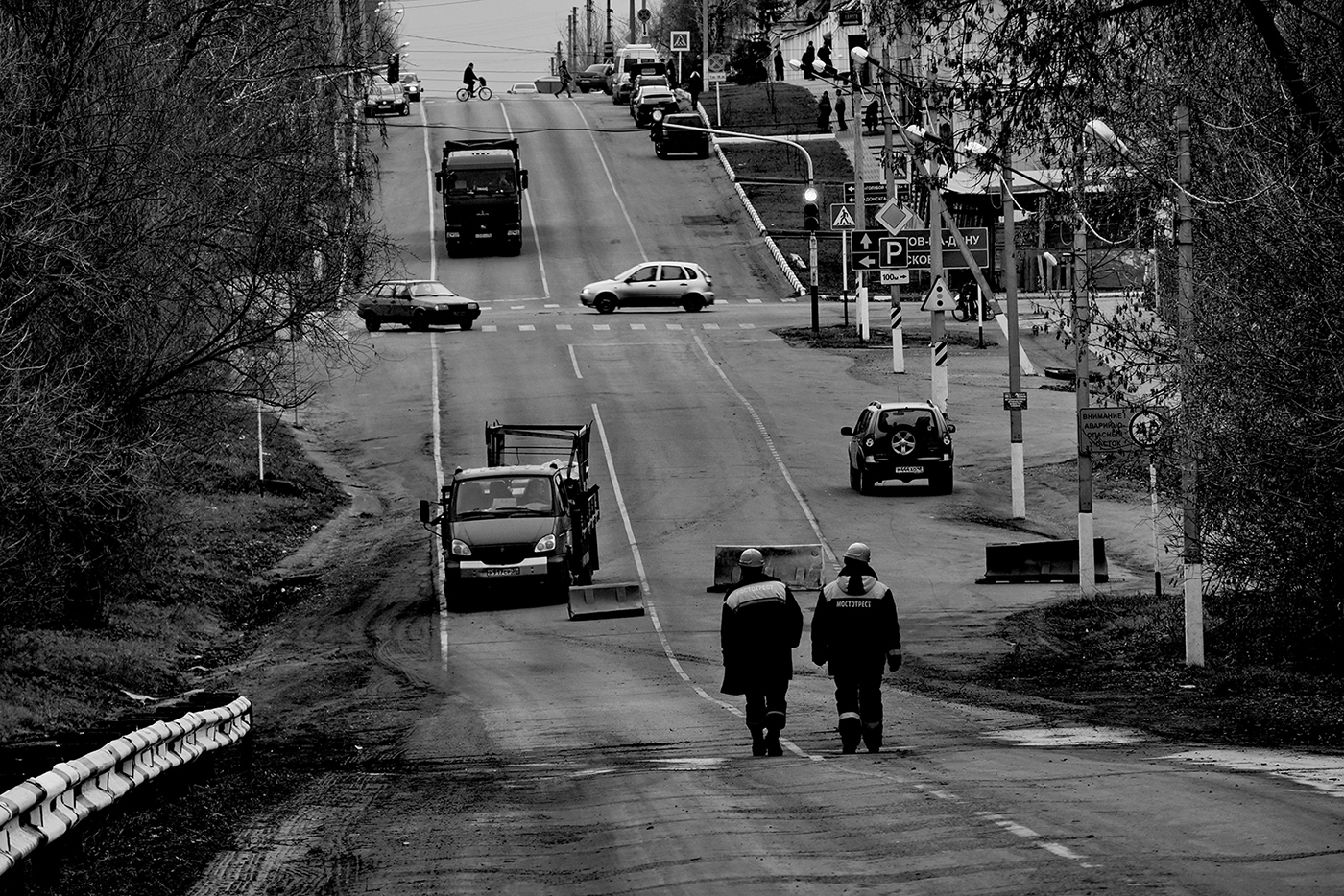 Перекрёсток
