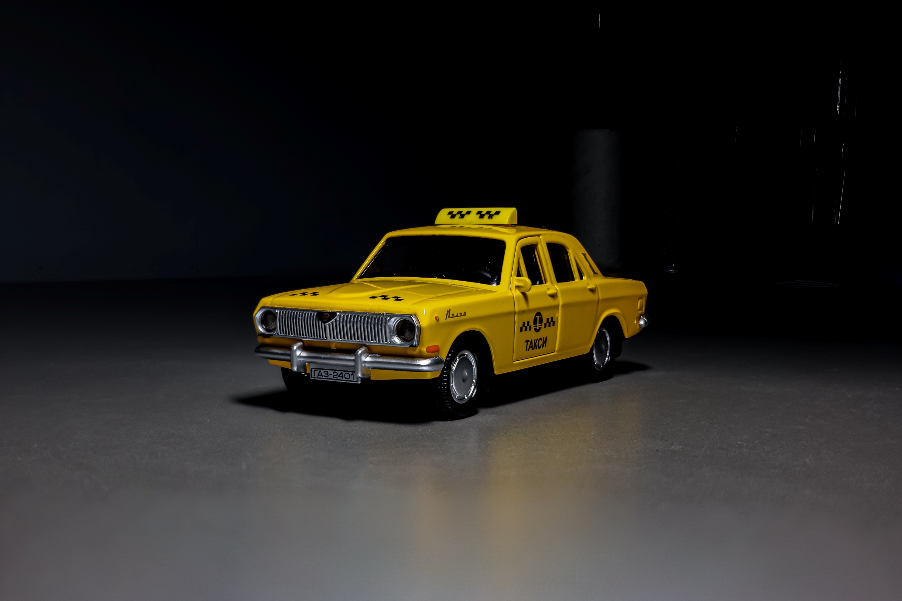 ГАЗ-2401