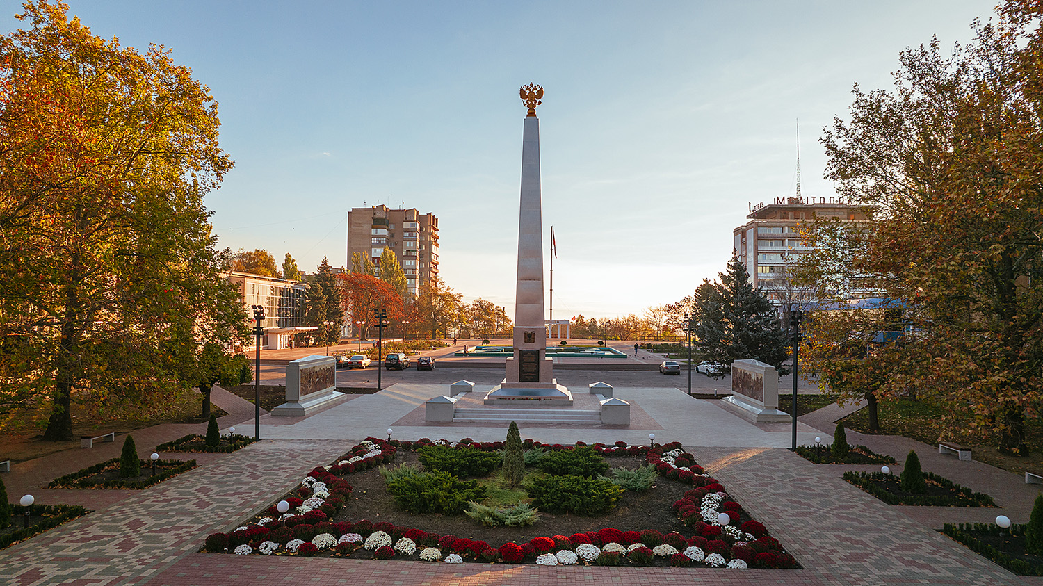 Мелитополь – город воинской славы