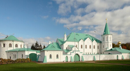 Ратная палата