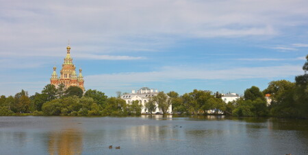 "Острова"
