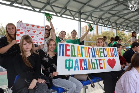 Кубок первокурсника