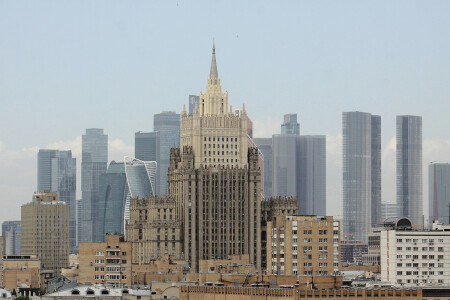 Пятый уклад