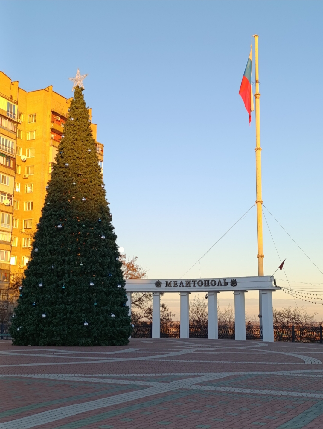Мой город. Моя страна. Мой выбор.