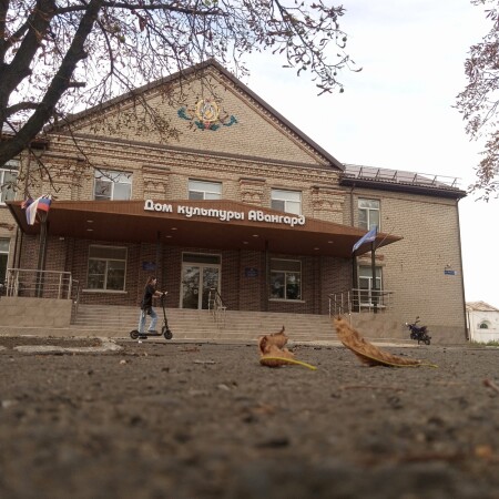 Мирная жизнь Волновахский м.о. ДНР