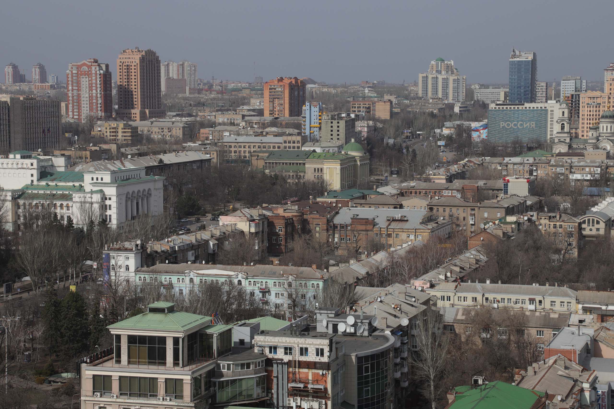 Жизнь новых регионов